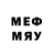 MDMA кристаллы alf_brum
