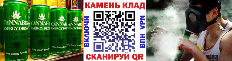 Cannafood марихуана  Дудинка 