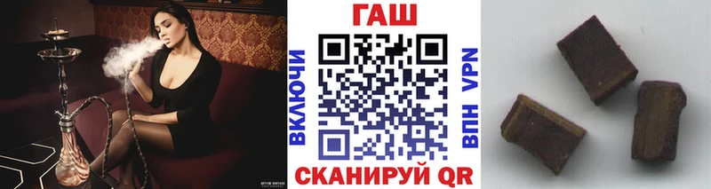 ГАШИШ гарик  Дудинка 