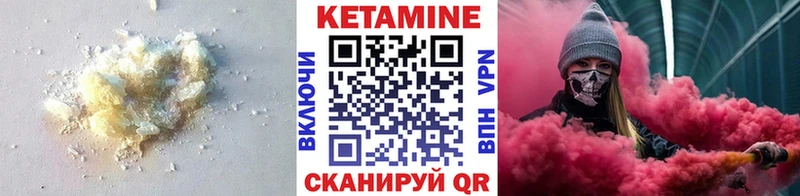 кракен маркетплейс  где продают наркотики  Дудинка  Кетамин ketamine 