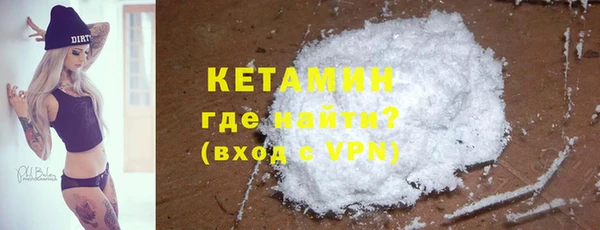 mix Богородск
