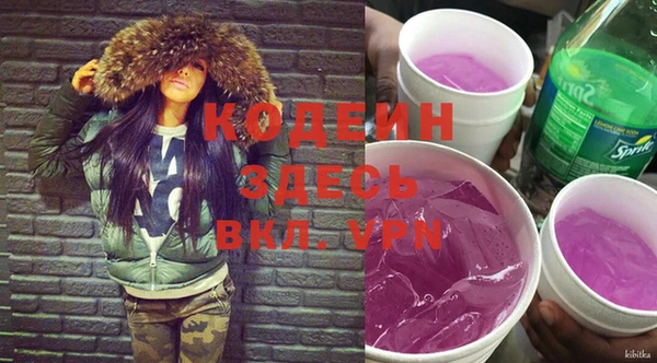 mix Богородск