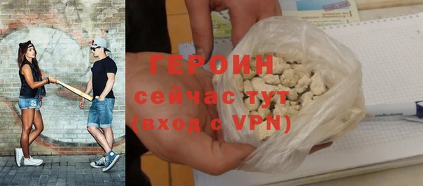 mix Богородск