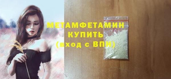 mix Богородск