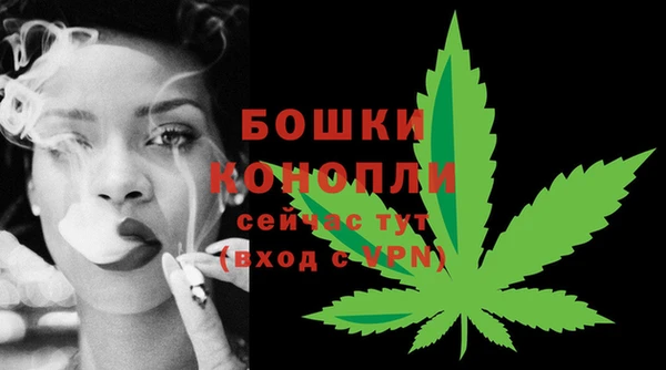 амфетамин Богородицк