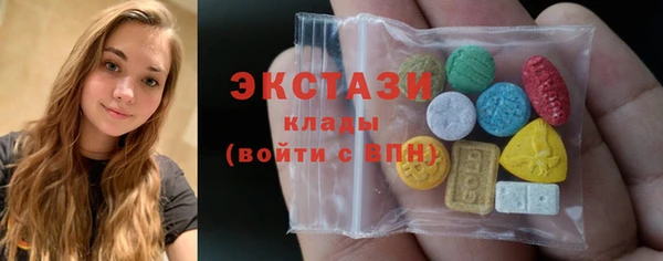 дистиллят марихуана Струнино