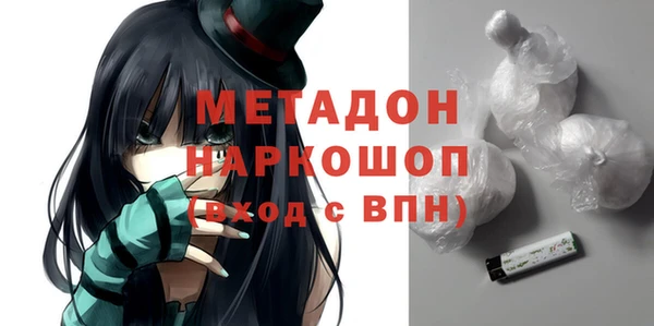 ECSTASY Богданович