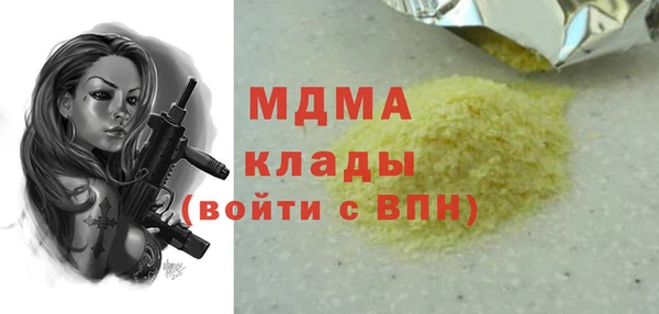 ECSTASY Богданович