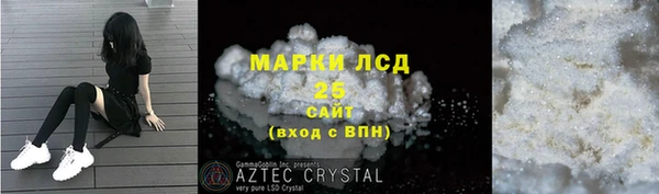 mix Богородск