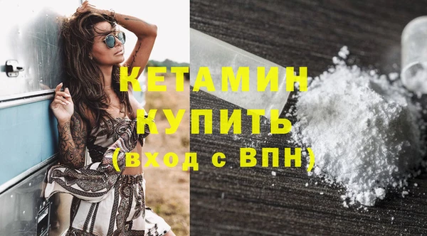 mix Богородск