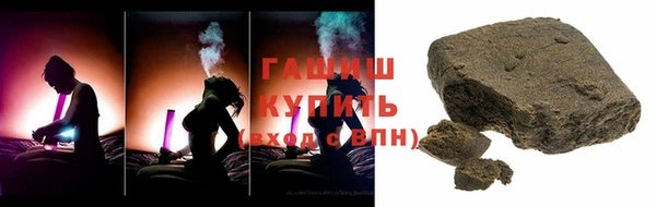 ECSTASY Богданович