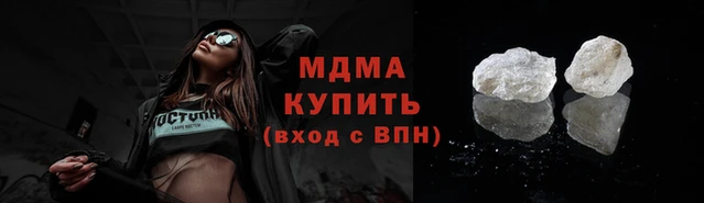 mix Богородск