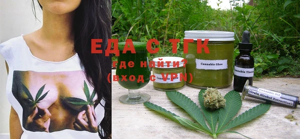 ECSTASY Богданович