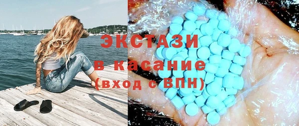 mix Богородск