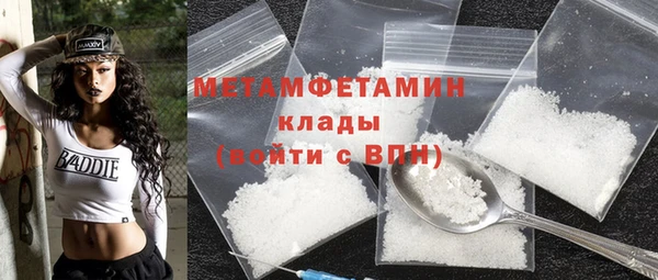 ECSTASY Богданович