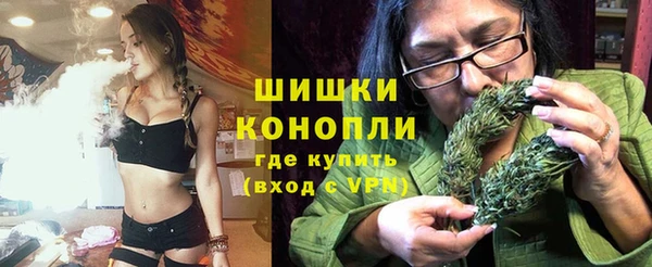 амфетамин Богородицк
