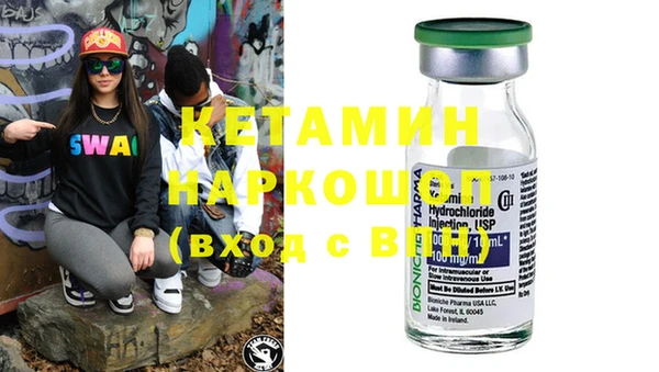 круглые Строитель