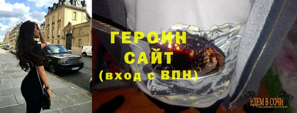ECSTASY Богданович
