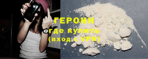 ECSTASY Богданович