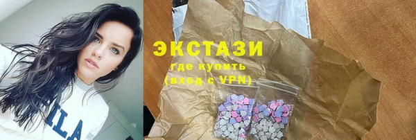 mix Богородск