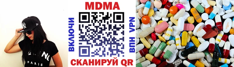 MDMA молли  Дудинка 