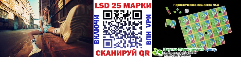 где найти Дудинка Наркотические марки 1,8мг